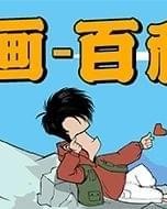 MK体育app下载-中东为啥乱？一口气搞懂中东各国关系